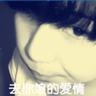 大众点评
